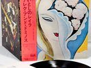 DEREK & DOMINOS (E Clapton) layla JAPAN '75 DLP w/OBI