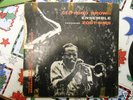 Clifford Brown Ensemble Zoot Sims Pacific Jazz 19 10
