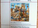 Terry Riley:In C Chinese version w\Brian Eno minimalism