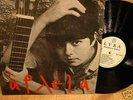 ARLETA - DEBUT LP - GREEK PSYCH / FOLK BALLADS LP