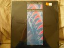 Nine Inch Nails Pretty Hate Machine TVT New Sealed LP