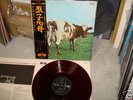 Pink Floyd / Atom Heart Mother,Japan original Red Vynil
