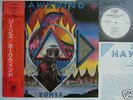 PROMO WHITE LABEL HAWKWIND JAPAN OBI UNPLAYED ZONES