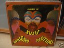 RARE AFRO FUNK ONENESS OF JUJU:AFRICAN RHYTHMS..LISTEN