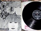 THE BEATLES REVOLVER ONE BOX EMI PCS 7009 EX CON