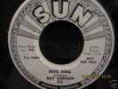 ROY ORBISON SUN DEVIL DOLL D. J. COPY
