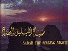 Sabah singing nightingale 10 LP Parlophone Lebanon