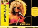 MICHEL POLNAREFF new gold disc JAPAN ONLY LP orig w/OBI