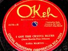 SARA MARTIN & HER JUG BAND, OKEH 8176