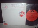 Cream / White Room Japan ONLY 4 TRACK-EP INSERT 1969