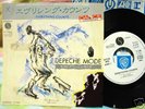 DEPECHE MODE  JAPAN PROMO PS 7