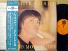 MIREILLE MATHIEU - ENNIO MORRICONE Japan Promo LP w/Obi