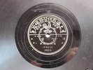 78rpm Chinese PATHE?ZHOU XUAN??? 35552