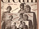 CREAM EP 45 TOURS   REFERENCE : 27791