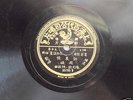78rpm Chinese PATHE?ZHOU XUAN??? 35785