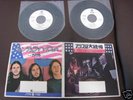 Alice Cooper Doobie Captain Beyond Japan Promo DBL 7
