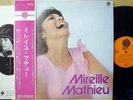 MIREILLE MATHIEU Japan Rare Promo LP w/Obi,1973