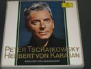 TCHAIKOVSKY SKL BOX SET DGG BIG TULIP ST - KARAJAN