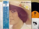 MIREILLE MATHIEU -AMOUR Japan Promo LP w/Obi,Photo1972