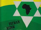 FATMAN RIDDIM SECTION - ISRAEL TAFARI SAME SONG DUB LP