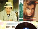 BRIGITTE BARDOT Cover - JAPAN 60s OBI RED WAX LP