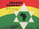 ISRAEL TAFARI - SAME SONG DUB - NEAR MINT COPY