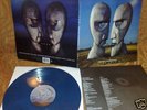 Pink Floyd-The Division Bell(U.K press marble VINYL/LP)