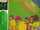 ROLLING STONES   JAPAN LP  GOLDEN PRIZE
