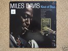 Miles Davis Kind Of Blue Supercut Nimbus Hi-Fi LP