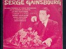 ULTRA-MYTHIQUE Double Single Promo SERGE GAINSBOURG