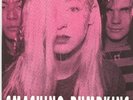 Smashing Pumpkins Tristessa Sub Pop Pink Wax 7