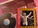 UFO MAKING CONTACT 1983 JAPAN LP w/OBI 