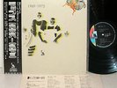 THE MOPS 1969-1973 org LP w/OBI japan hard psych prog
