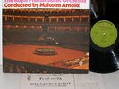 DEEP PURPLE ROYAL PHILHARMONIC japan org LP BP8962 RARE