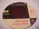 THE MOVING SIDEWALKS - WAND # 1156    