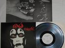 NEXUS ERRATIC inverse Swiss prog 83 MONSTER RARE Mint