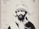 **PRINCE JAMMYS & KING TUBBYS - HIS MAJESTY's DUB LP**