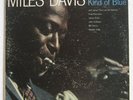 Miles Davis LP Kind Of Blue SEALED VINYL 2-EYE MONO