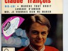 EP CLAUDE FRANCOIS-1963-DEDICACE OLYMPIA-COMME NEUF-