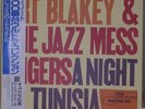 Art Blakey and the Jazz Mess A night inTunisia Japan LP