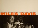 MILES DAVIS / JIMMY HEATH v.1  JAPAN Blue Note KING