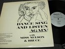 dance sing listen again-BRUCE HAACK-odd psych kid recor