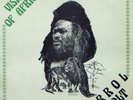 Errol Holt Vision of Africa UK orig LP Listen