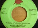 MAURICE MANDER modern soul boogie 45 BLOOD LEAF listen