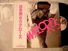 HAWKLORDS 25 YEARS JAPAN ORIG OBI HAWKWIND RARE