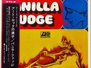 VANILLA FUDGE-S/T-JAPAN 1ST ISSUE+OBI