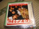 Rolling Stones / Little Red Rooster,Japan Deff Cover 7'