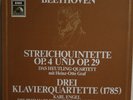 HEUTLING QUARTET string & piano quartets BEETHOVEN Box