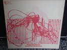 TANGERINE DREAM; ELECTRONIC MEDITATION LP ON OHR