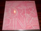 BORIS pink 2xLP PINK VINYL 1st PRESS sunn 55 SEALED